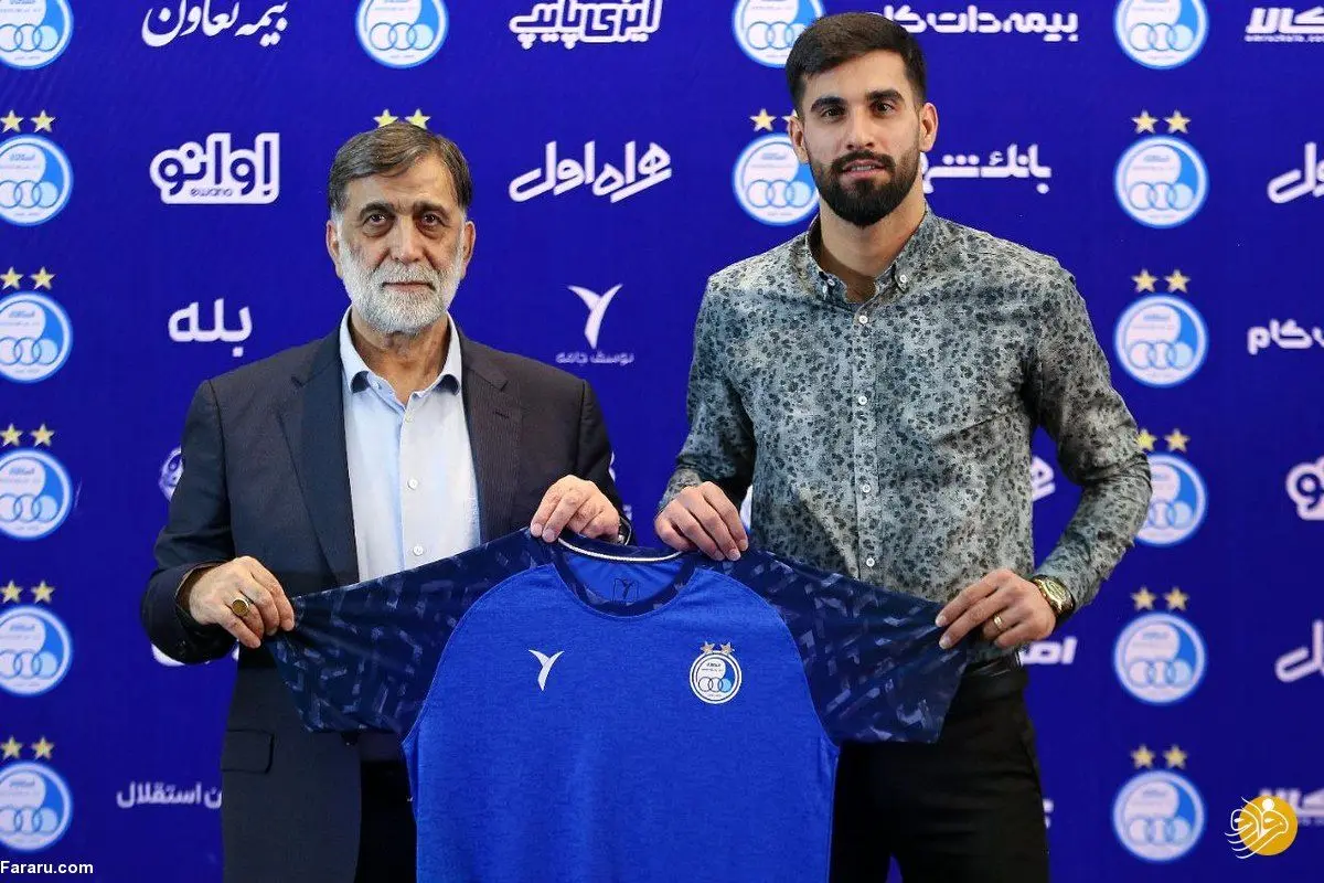 یک بازیکن دیگر استقلال در آستانه خداحافظی؟