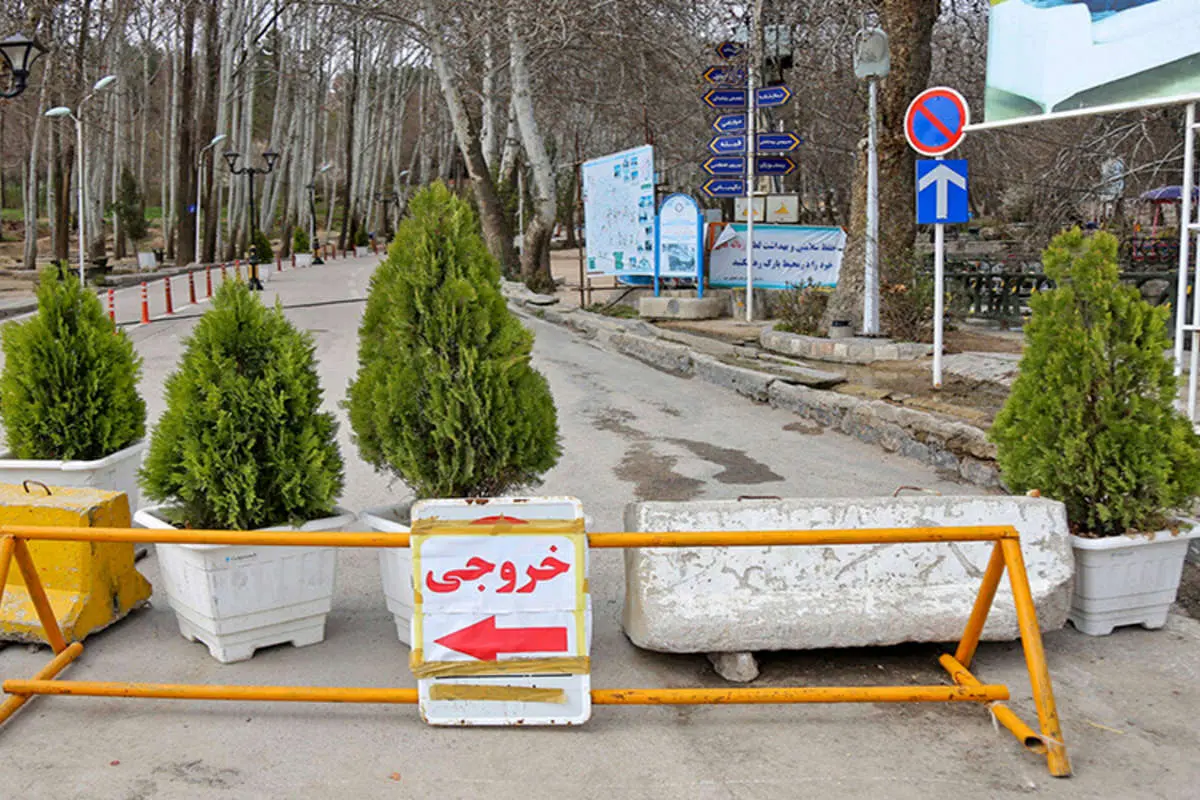 تعطیلی بوستانهای تهران تکذیب شد؛ به درکه و دربند نروید