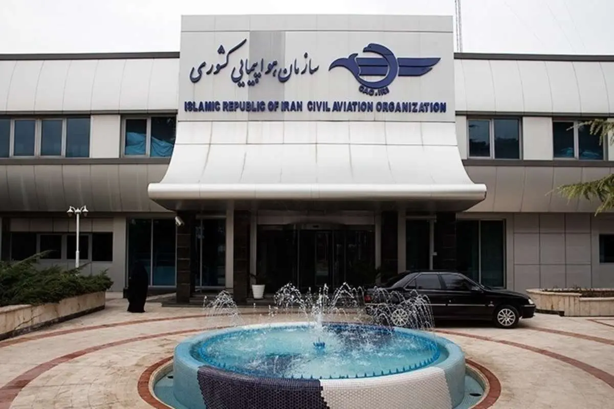 جزییات سانحه هواپیمای آتا در فرودگاه مشهد