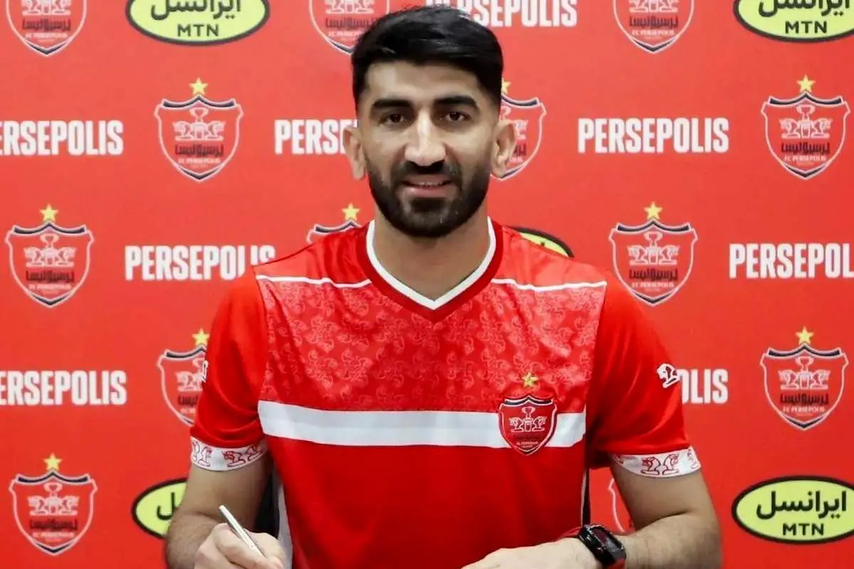 علیرضا بیرانوند چقدر از پرسپولیس پول می‌گیرد؟