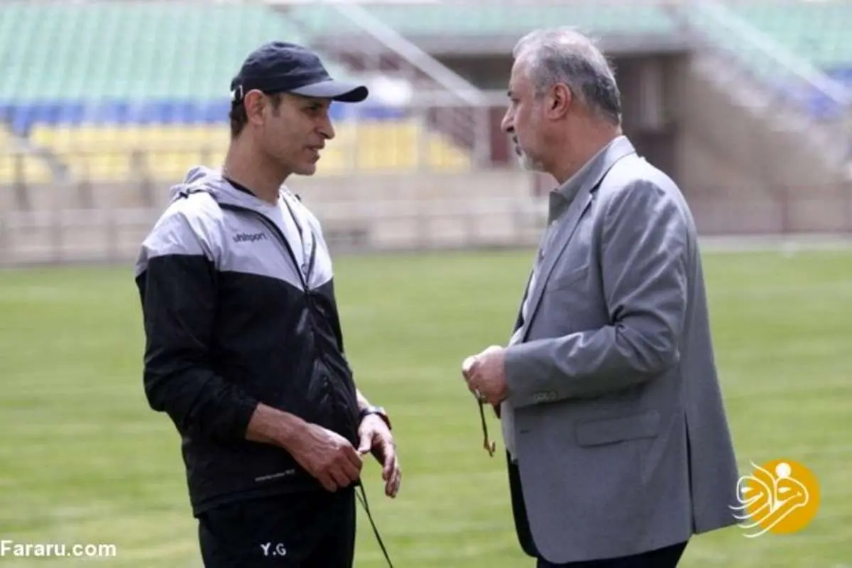 واکنش باشگاه پرسپولیس به ماجرای قهر گلمحمدی با درویش