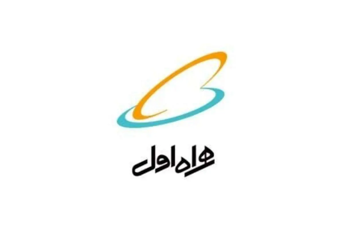 اختلال در خطوط همراه اول در مشهد