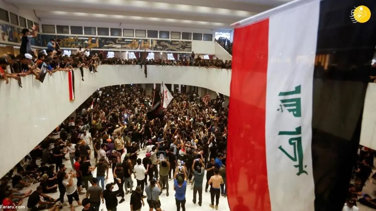 پارلمان عراق تعطیل شد