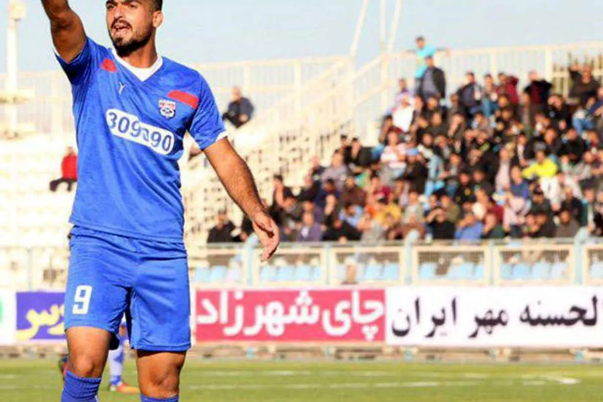 (عکس) آل کثیر رسما به فجر سپاسی پیوست