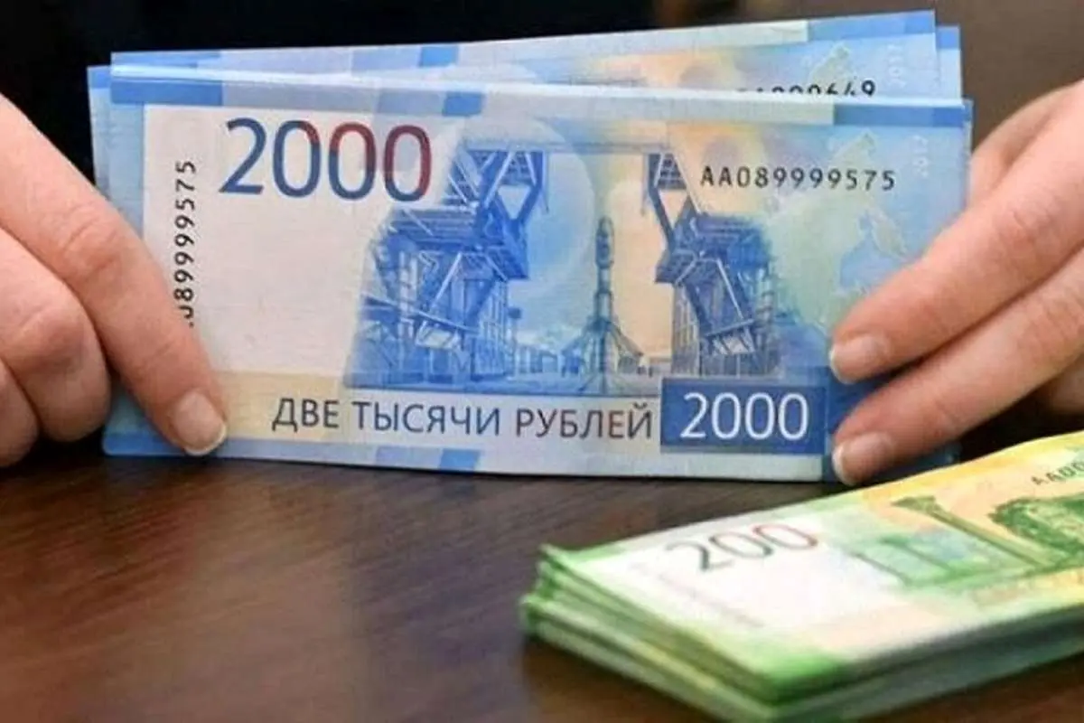 روبل جایگزین دلار میشود؟