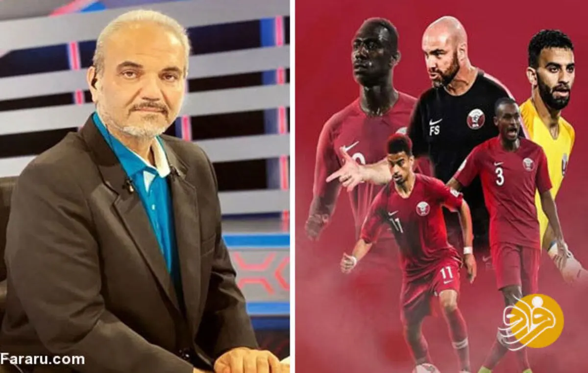 قطری‌ها به حرف جواد خیابانی گوش کردند!