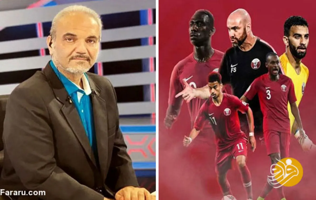 قطری‌ها به حرف جواد خیابانی گوش کردند!
