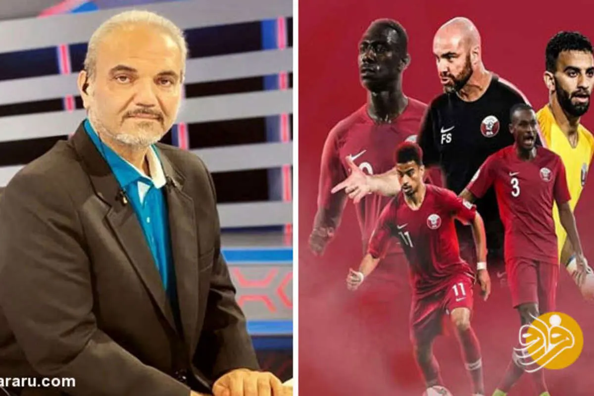 قطریها به حرف جواد خیابانی گوش کردند!