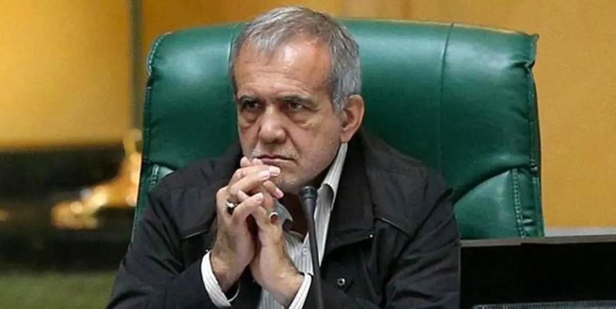 انتقاد پزشکیان از طرح دارویاری:‌ گرانی و کمبود دارو ادامه دارد
