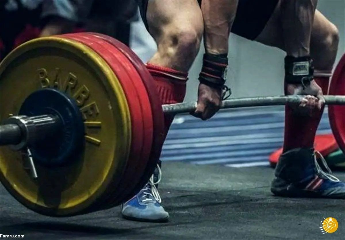 ایران میزبان مسابقات جهانی پاورلیفتینگ شد