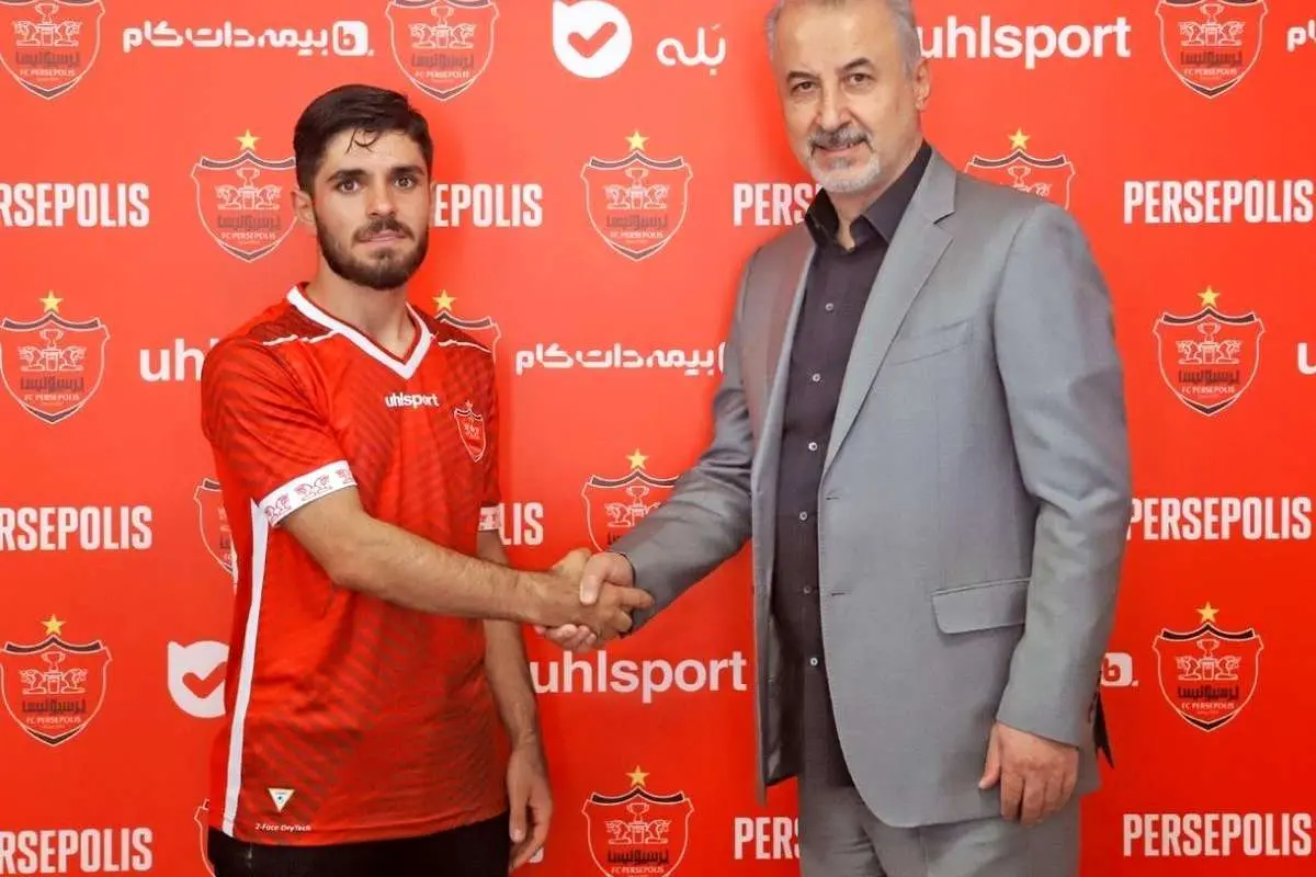 قرارداد ۵ ساله پرسپولیس با بازیکن ۲۲ ساله