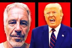 پرونده اپستین و 3 چالش جدید برای ترامپ!