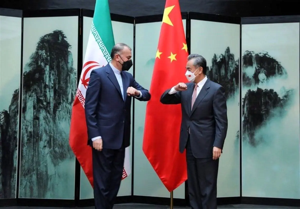 دعوت امیرعبداللهیان از وانگ‌ایی برای سفر به تهران