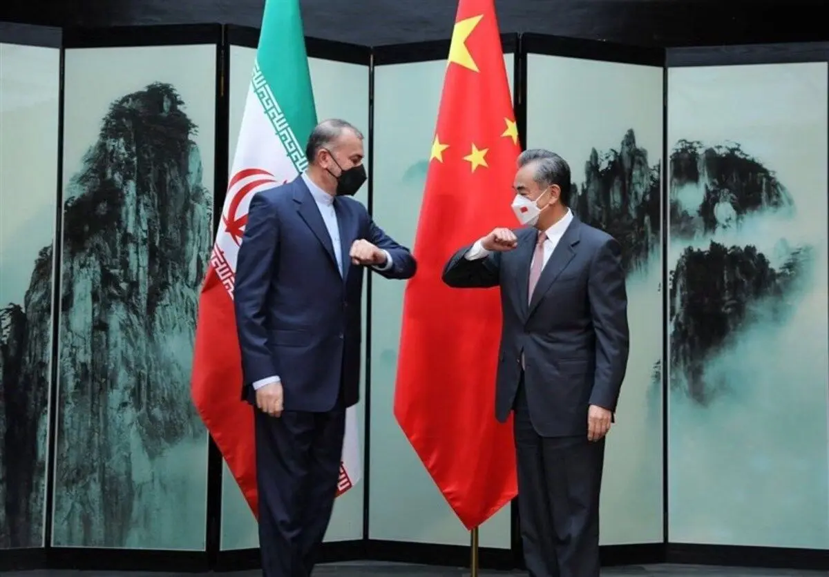 دعوت امیرعبداللهیان از وانگ‌ایی برای سفر به تهران