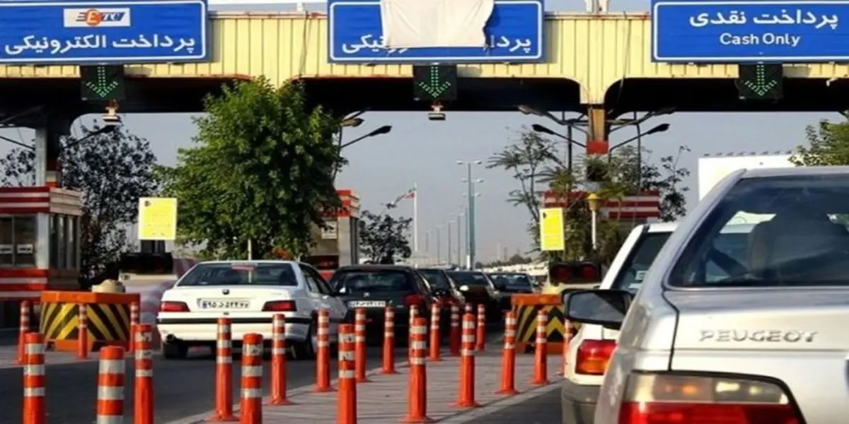 عوارض آزادراه‌ها به قیمت قبل برگشت