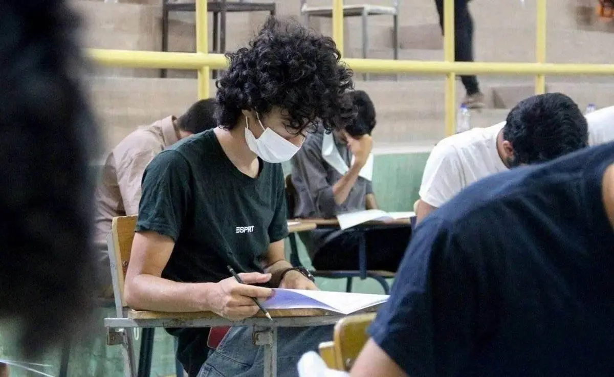 هیچ دانشجویی مجاز به تحصیل در دو رشته نیست