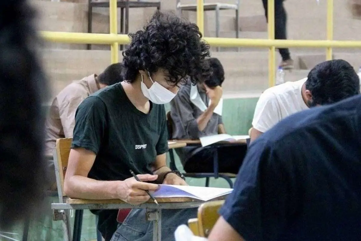 هیچ دانشجویی مجاز به تحصیل در دو رشته نیست