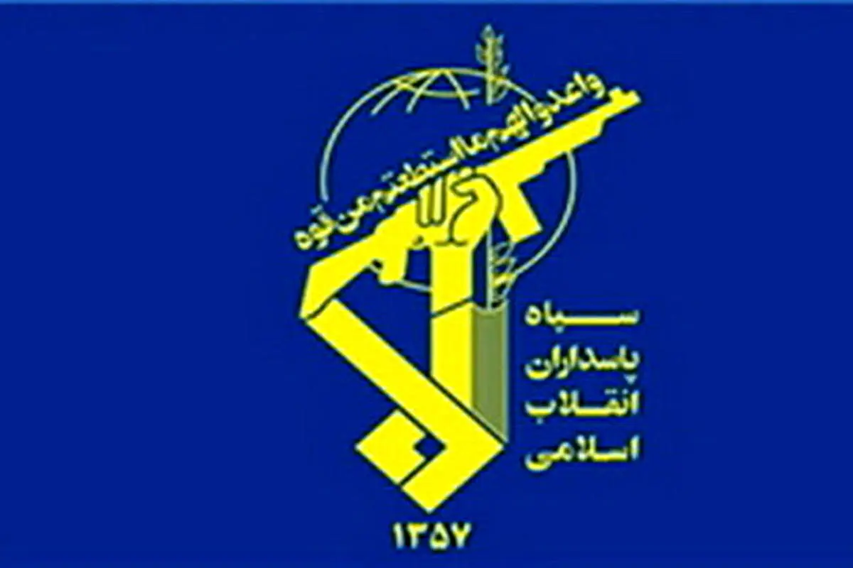 بیانیه سپاه در محکومیت جنایت رژیم صهیونیستی در غزه