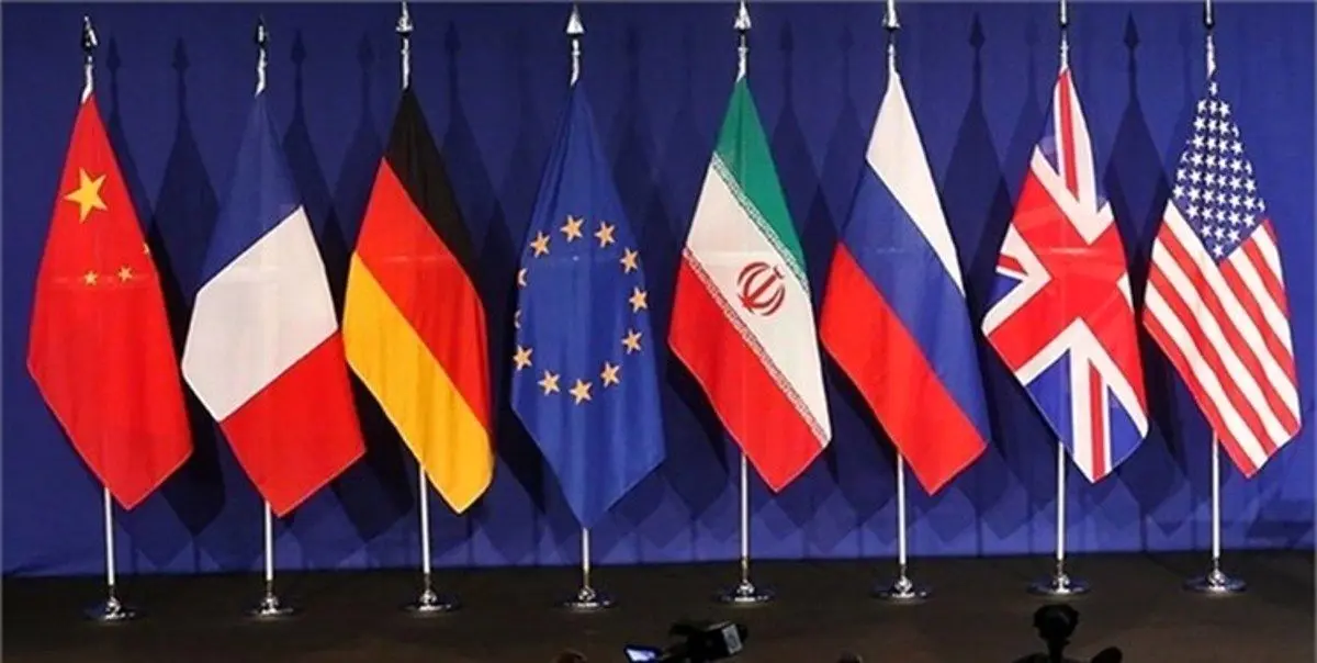 مقام اروپایی: مذاکرات به پایان رسید، متن توافق نهایی شده است