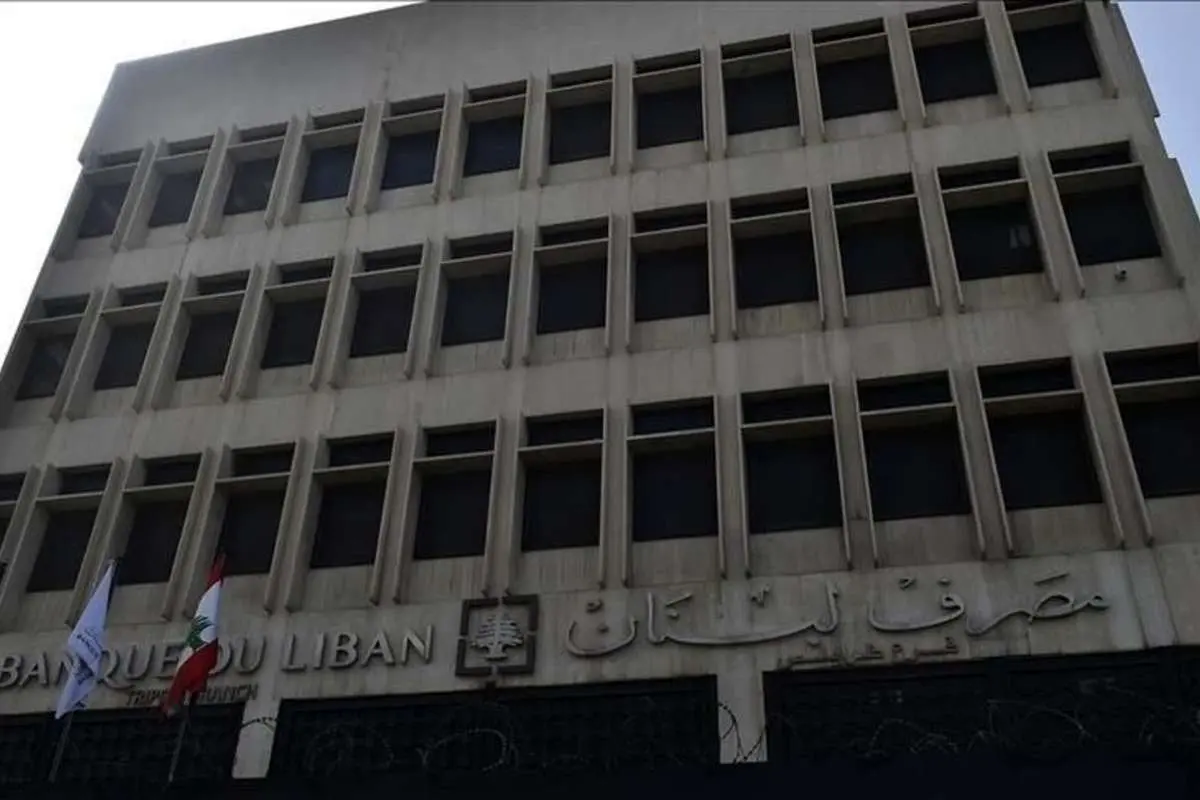 اعتصاب بانکها در لبنان