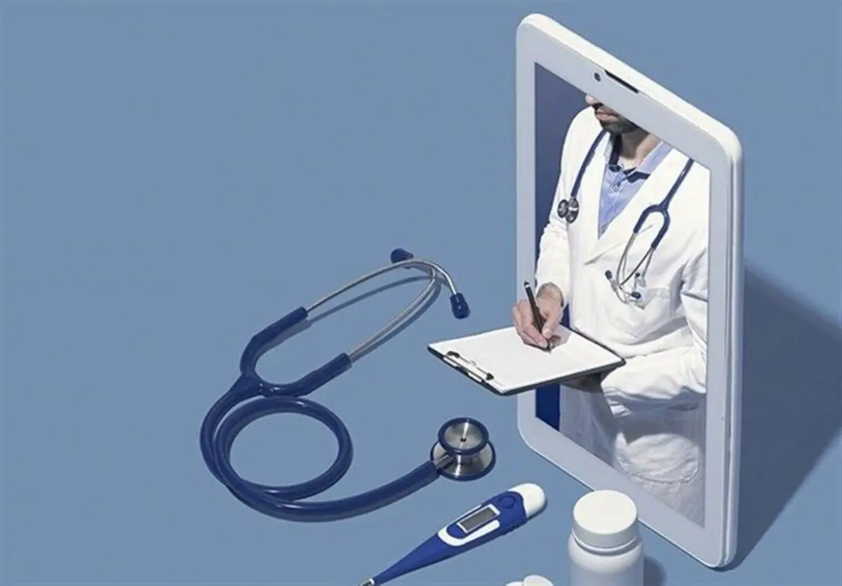 مشاوره آنلاین پزشکی قانونی است؟