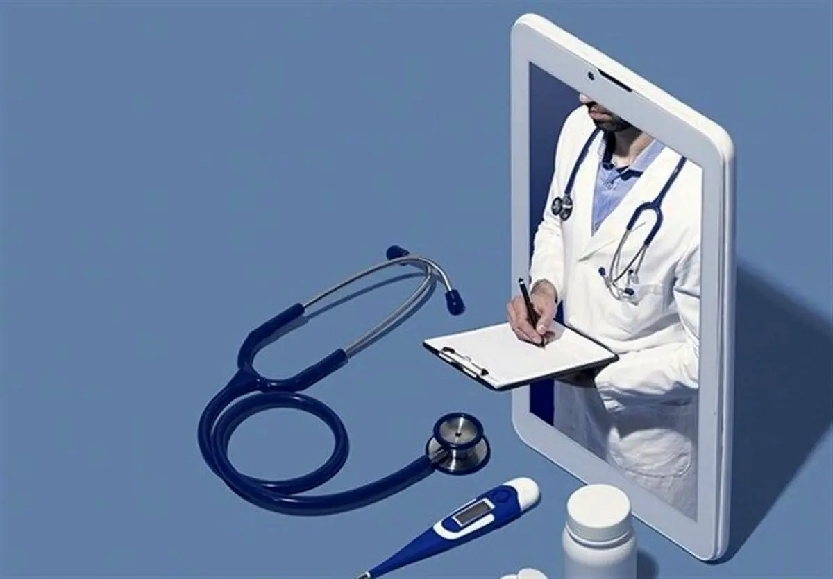 مشاوره آنلاین پزشکی قانونی است؟