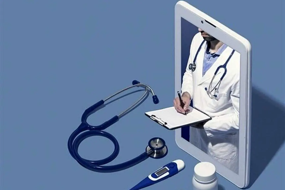 مشاوره آنلاین پزشکی قانونی است؟