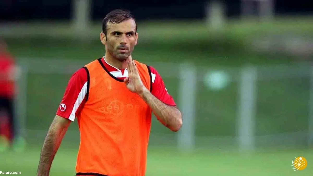 (عکس) ظاهر متفاوت سیدجلال حسینی در تمرینات پرسپولیس