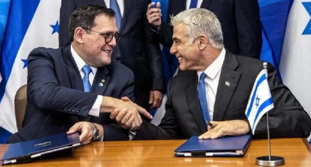هندوراس درصدد بازگرداندن سفارت خود از قدس به تل آویو!