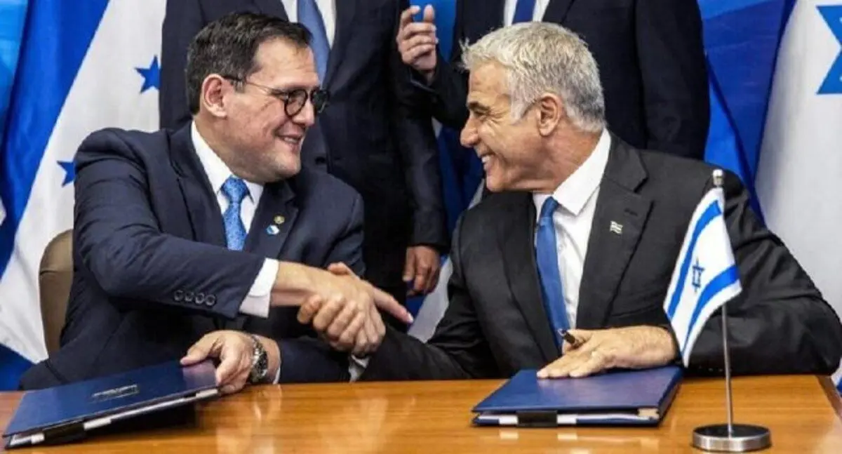 هندوراس درصدد بازگرداندن سفارت خود از قدس به تل آویو!