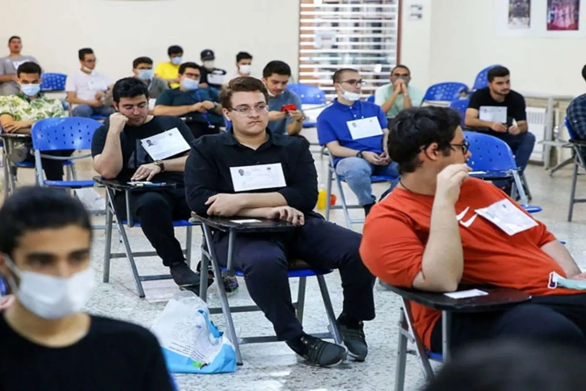 پرداخت حقوق به داوطلبان کنکور دارای رتبه برتر با انتخاب برخی رشتهها