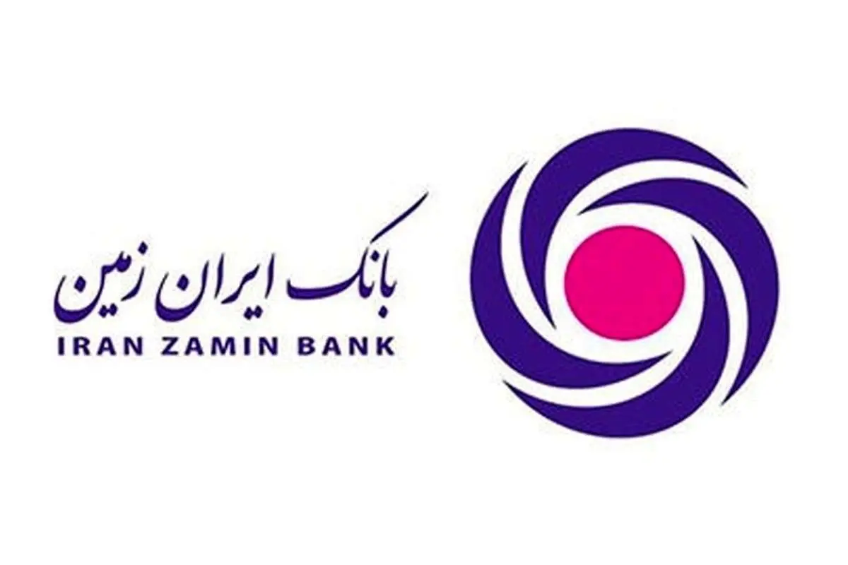 فراخوان ششمین دوره سوگواره عکاسی «محرم ایران زمین» در قاب تصویر
