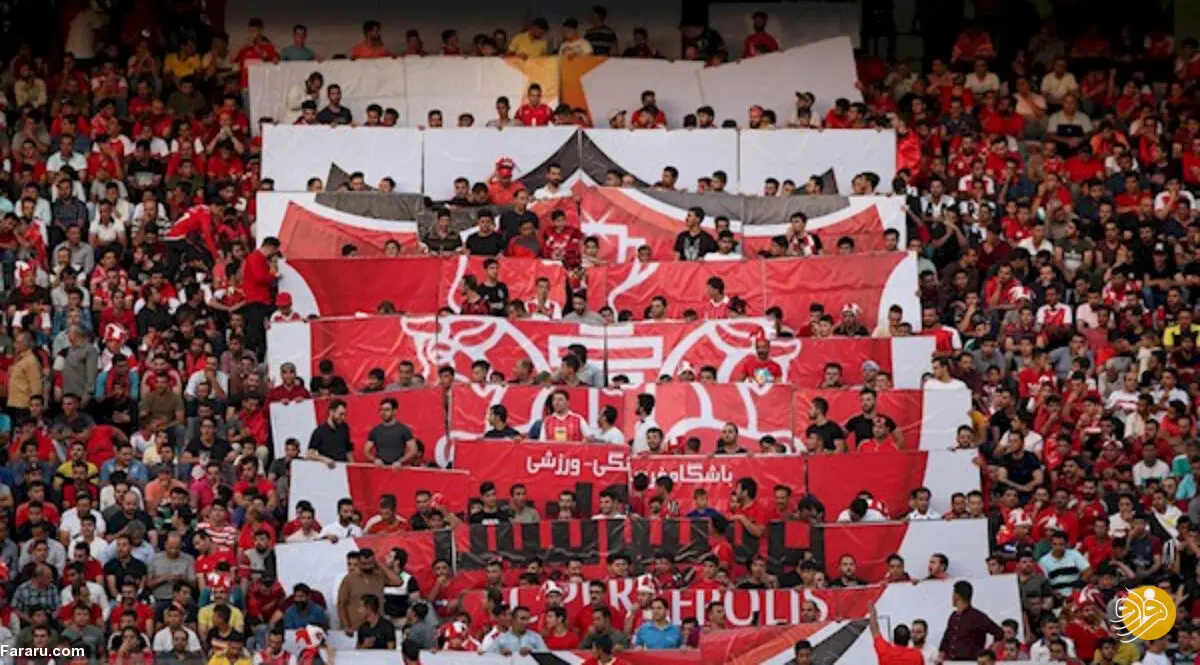 لیدر پرسپولیس به استادیوم‌ها ممنوع الورود شد!