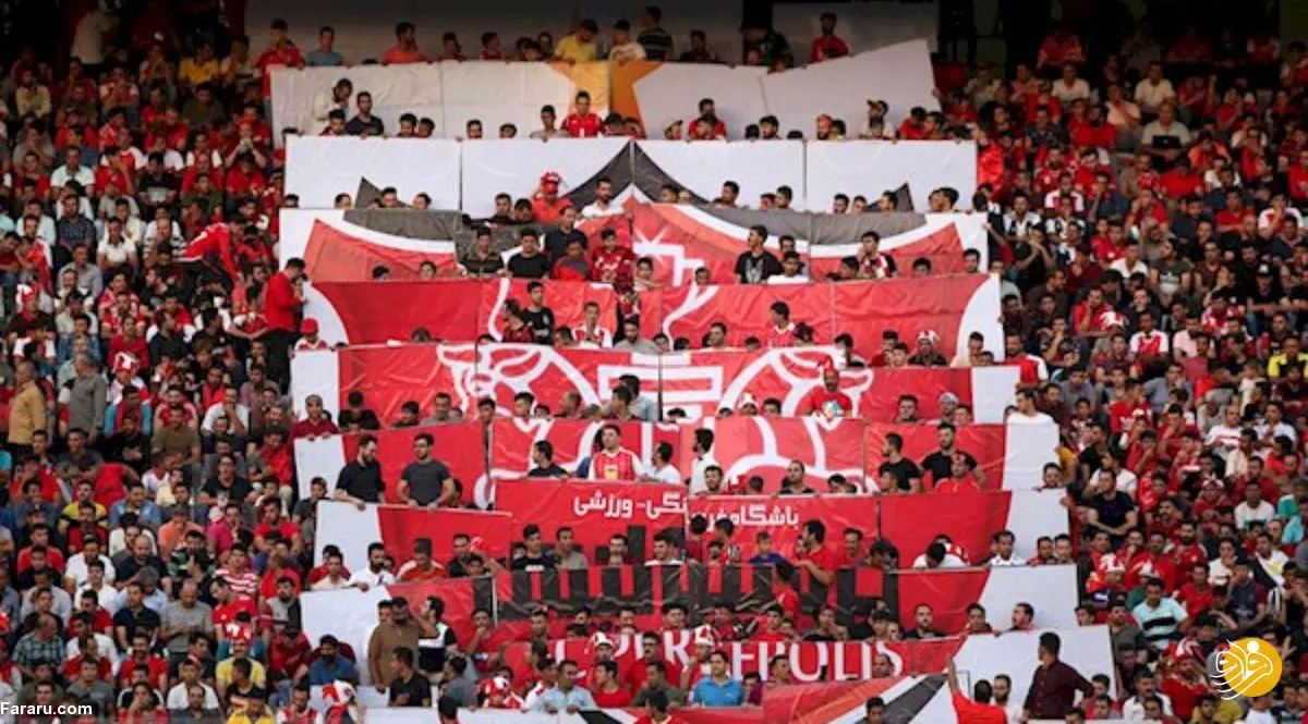 لیدر پرسپولیس به استادیوم‌ها ممنوع الورود شد!