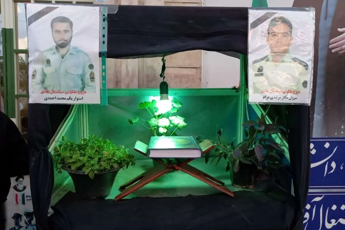شهادت 2 مامور پلیس در درگیری با قاچاقچیان