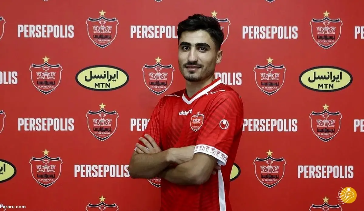 شماره ۱۷ پرسپولیس شگفت‌زده‌تان می‌کند