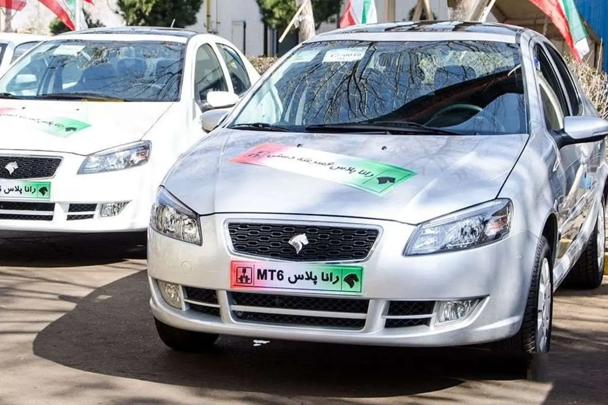 قیمت خودرو رانا پلاس و رانا پلاس سقف شیشه ای در بازار و کارخانه