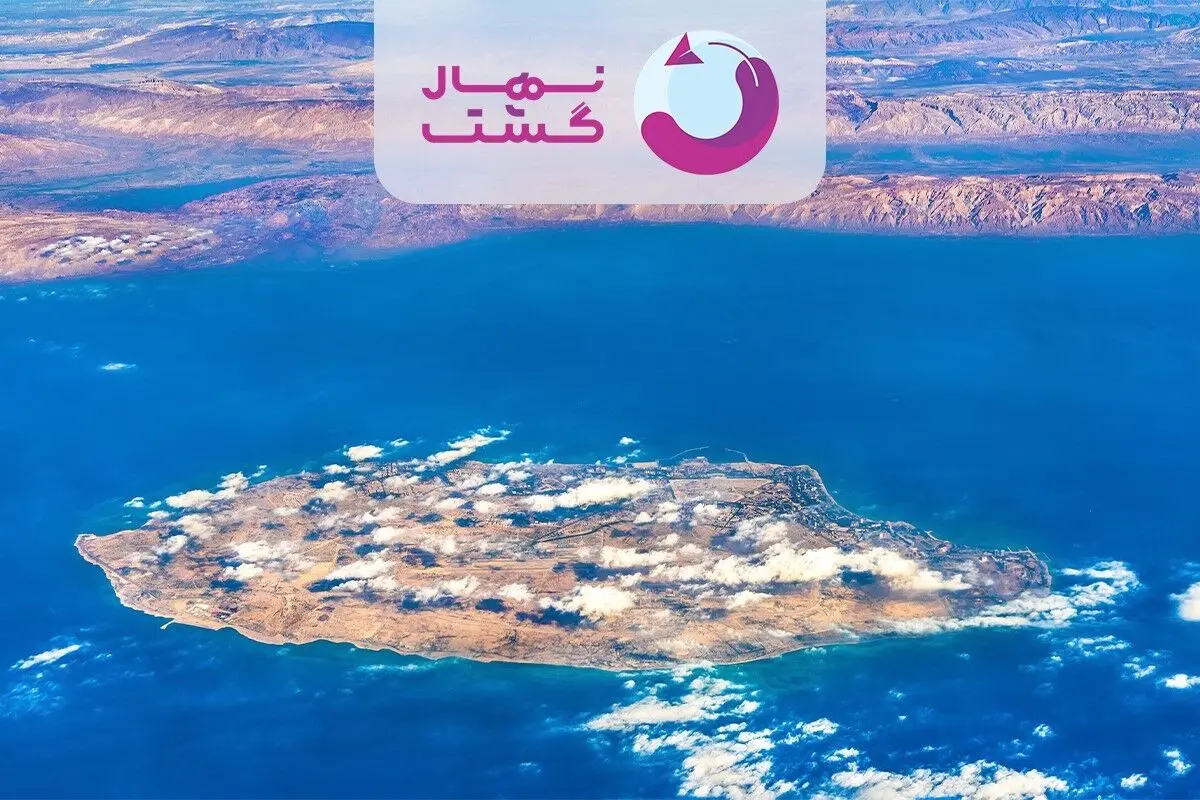 8 راهکار برای کاهش هزینه‌های سفر در تور کیش