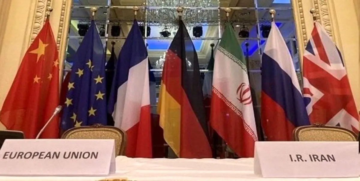 مزایای احیای برجام از نگاه CNN