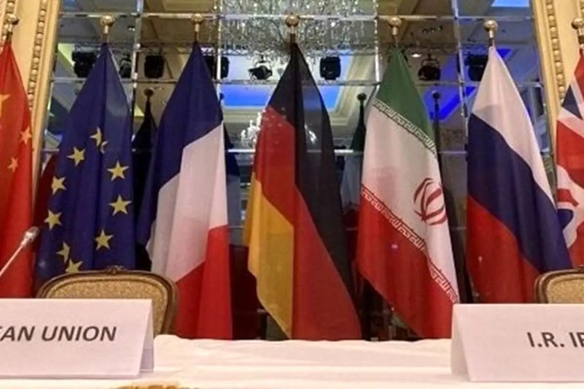 مزایای احیای برجام از نگاه CNN