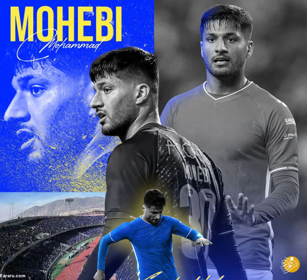 (عکس) بمب نقل و انتقالات رسما به استقلال پیوست