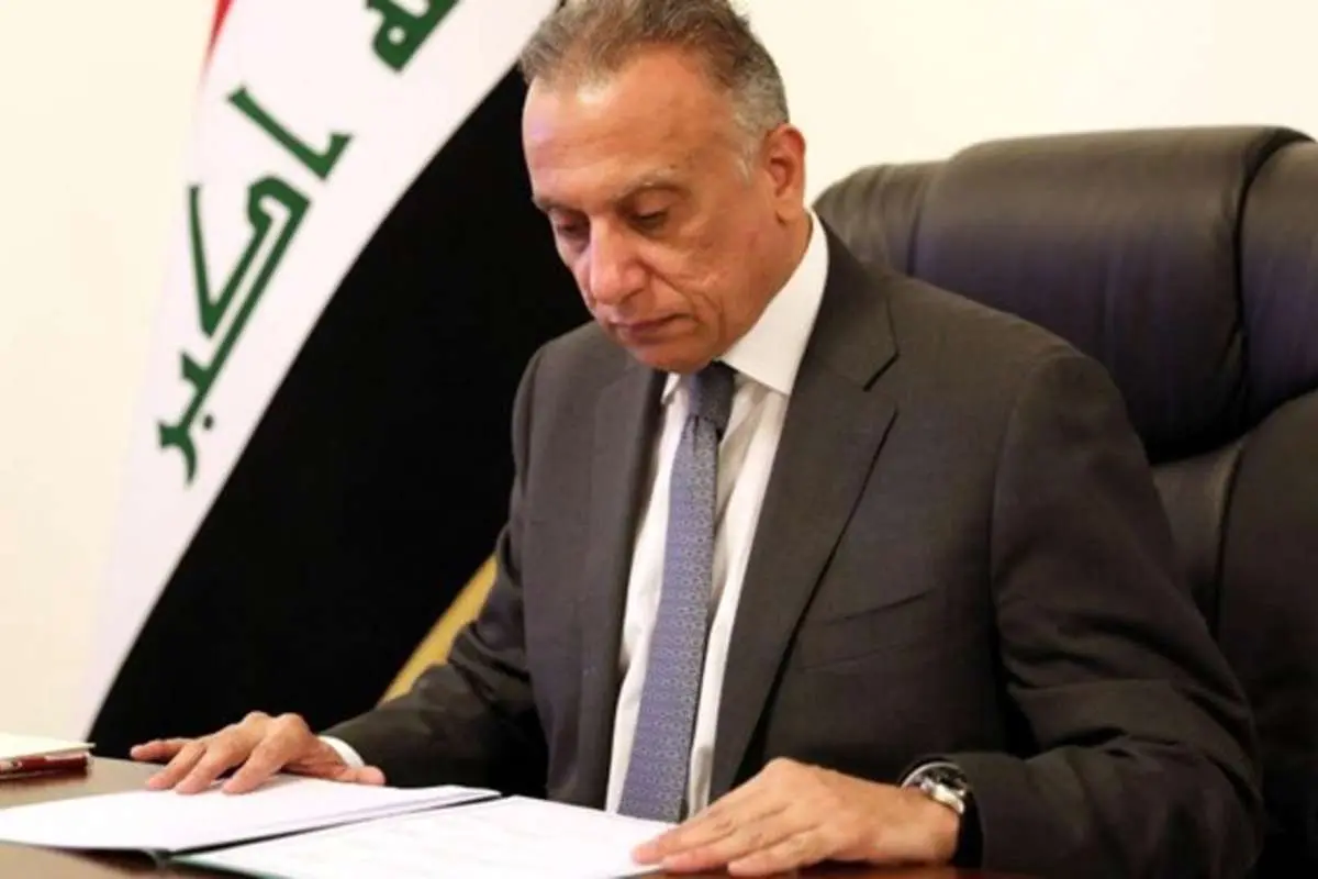 نخستوزیر عراق: آماده تحویل قدرت هستم
