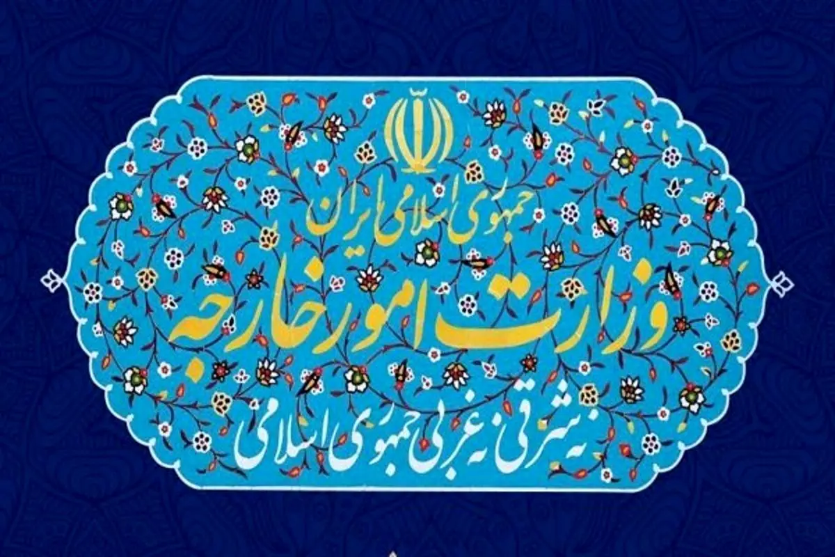 حساب کاربری با نام «کاظم سجادی» در توئیتر جعلی است