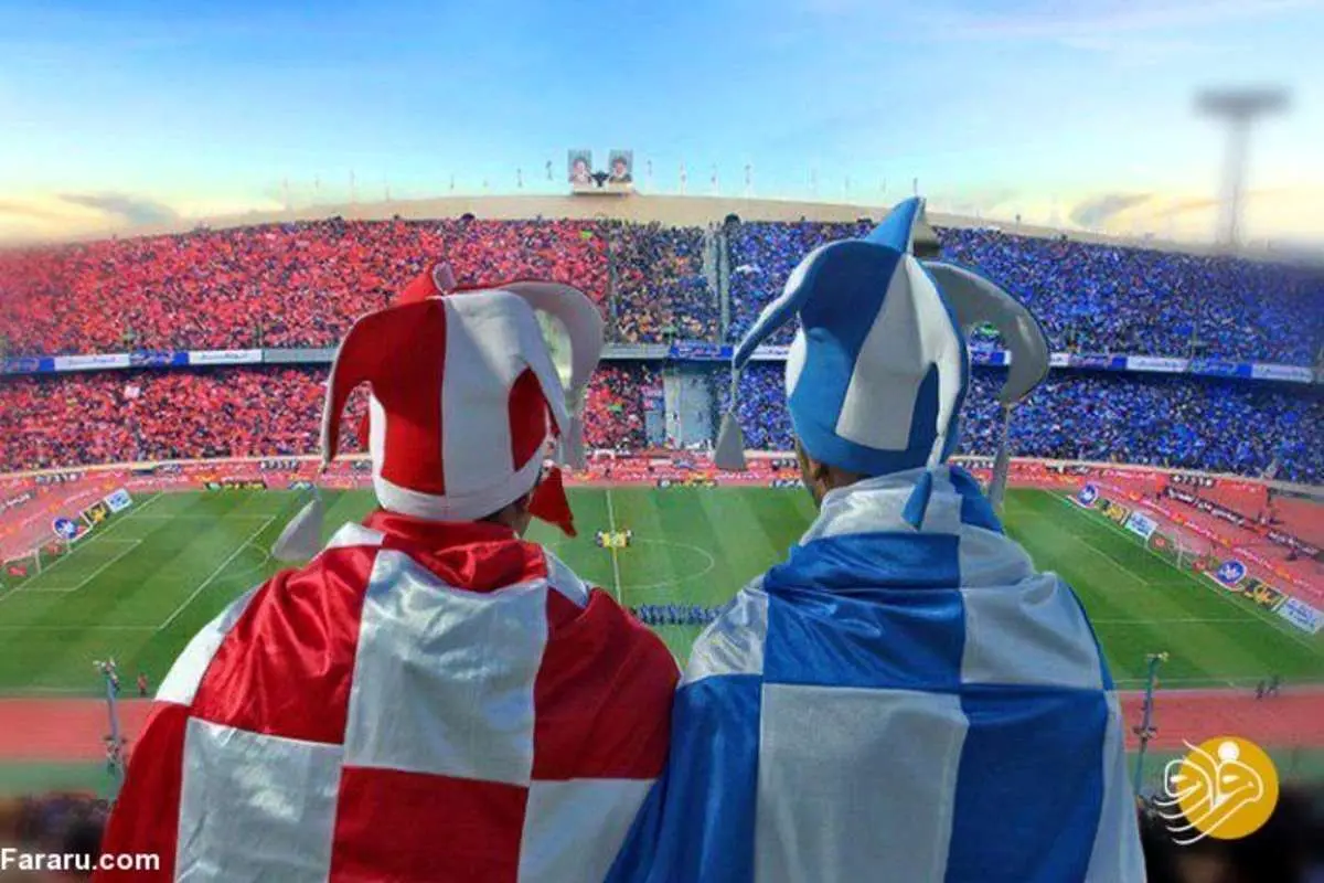 تغییر ساعت بازیهای استقلال و پرسپولیس