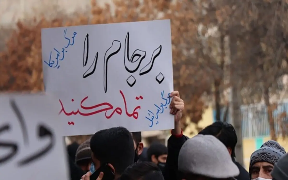 کنایه جمهوری اسلامی به مخالفان برجام؛ رنگ عوض کردید!