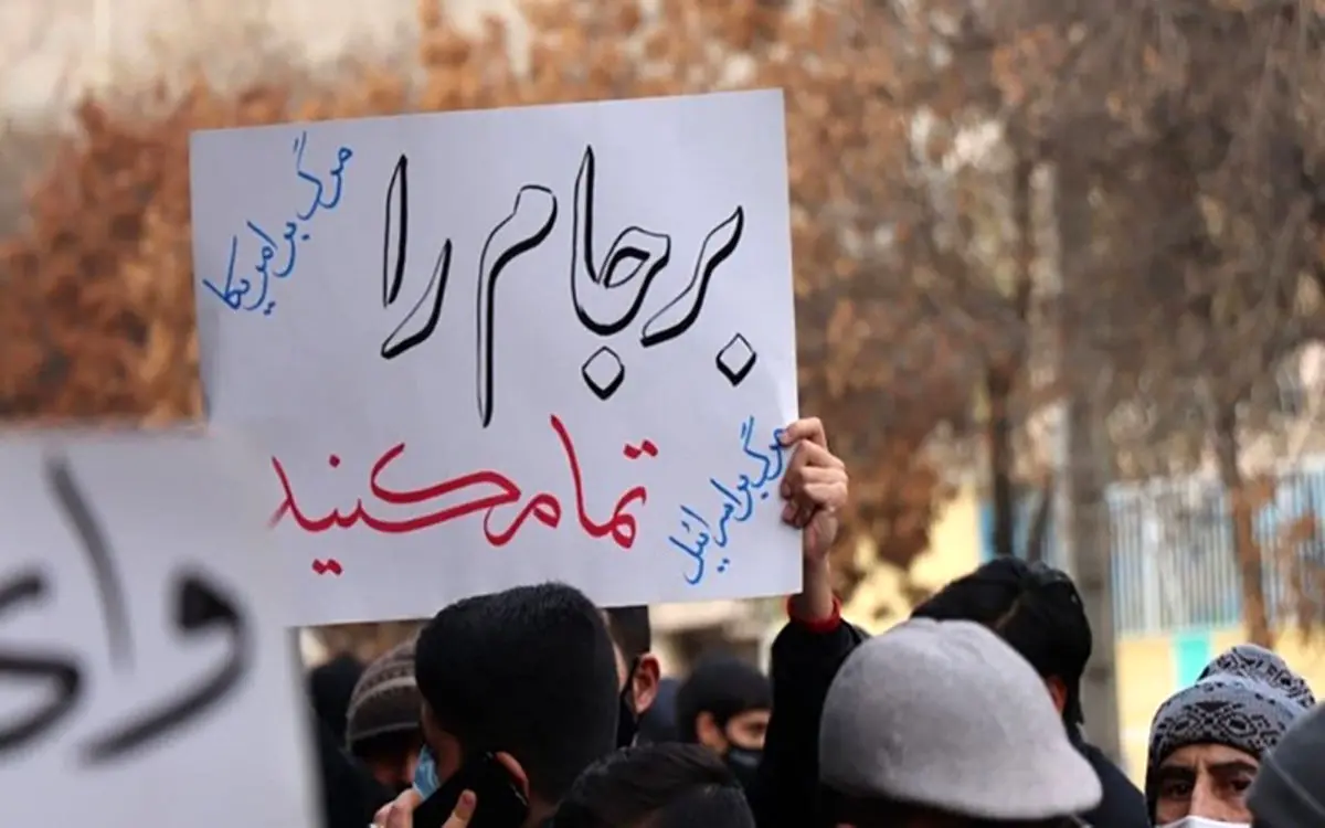 کنایه جمهوری اسلامی به مخالفان برجام؛ رنگ عوض کردید!