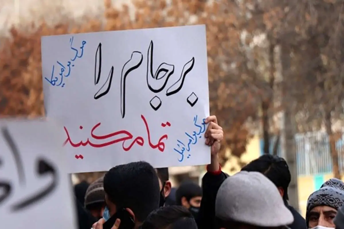 کنایه جمهوری اسلامی به مخالفان برجام؛ رنگ عوض کردید!