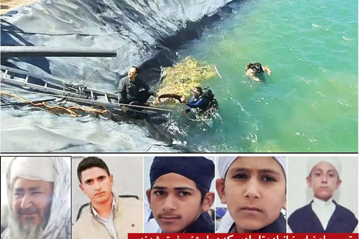 مرگ ۸ نفر برای نجات ۲ نفر از غرق شدن