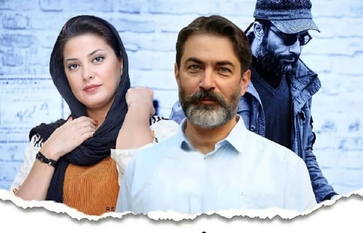 آن چه درباره سریال «یاغی» نمی‌دانید؟