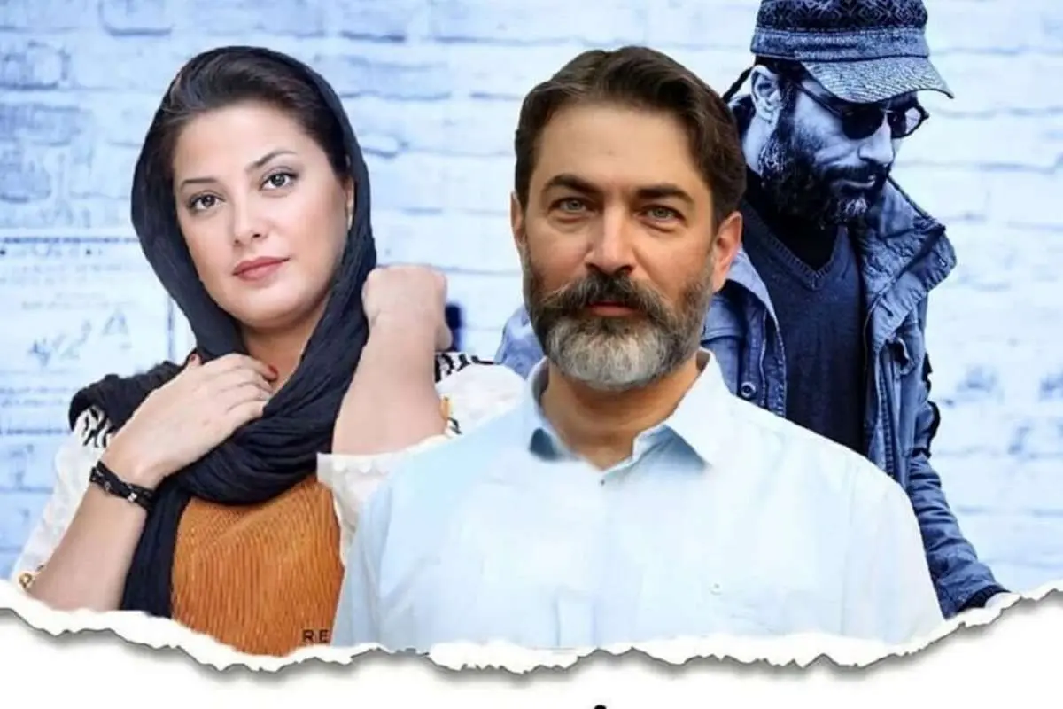 آن چه درباره سریال «یاغی» نمیدانید؟